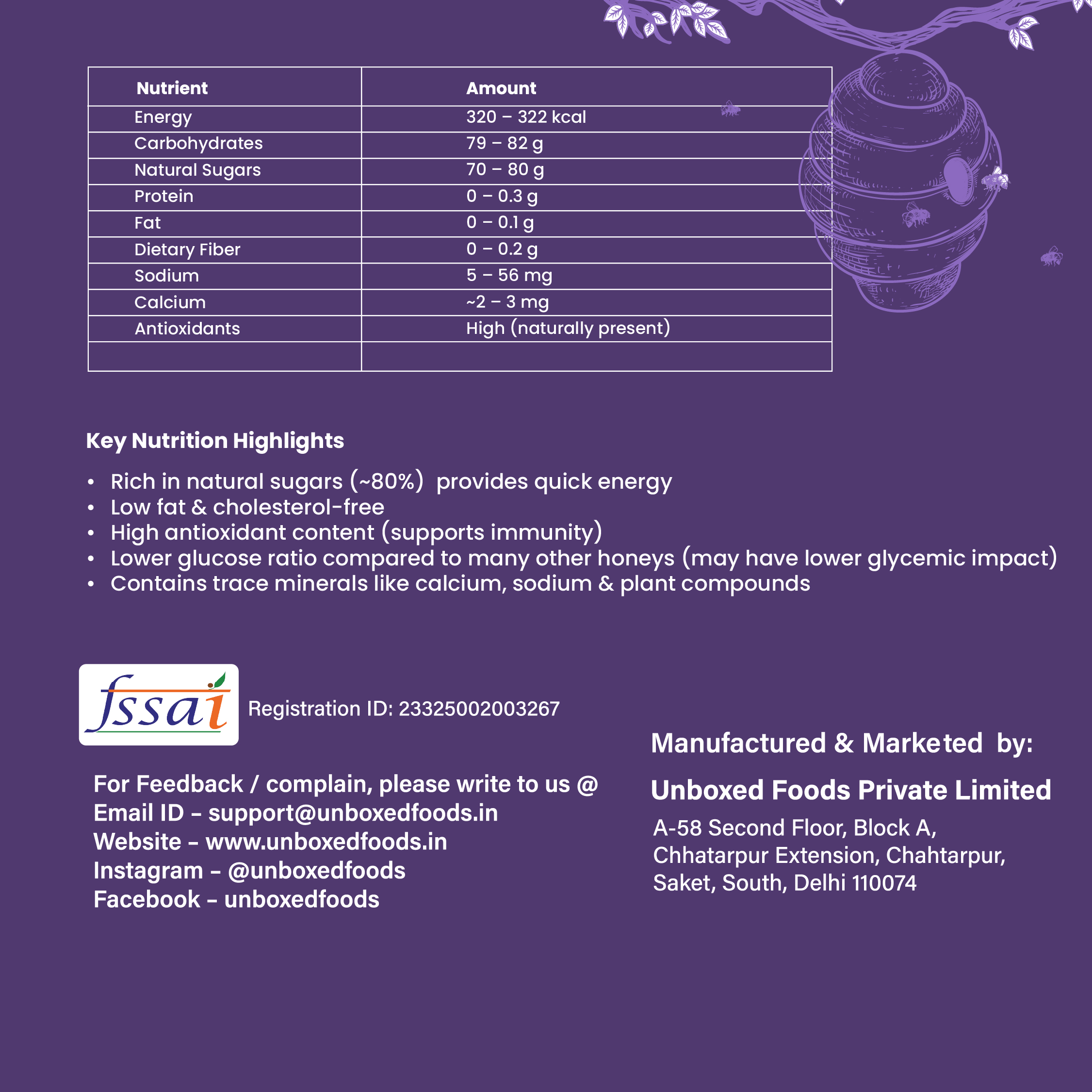 Jamun Honey — image 3